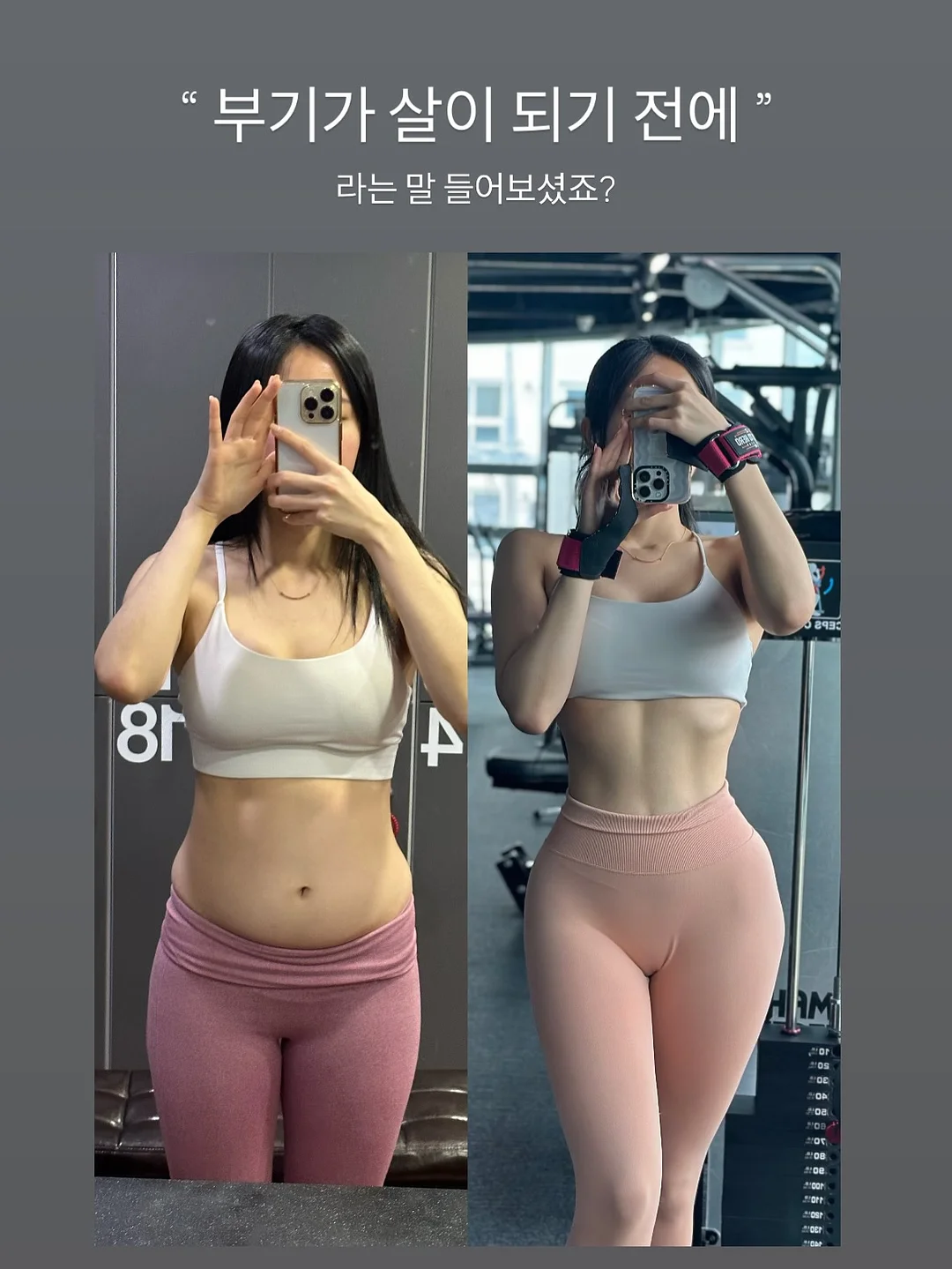 보르르 베이비바우처 3