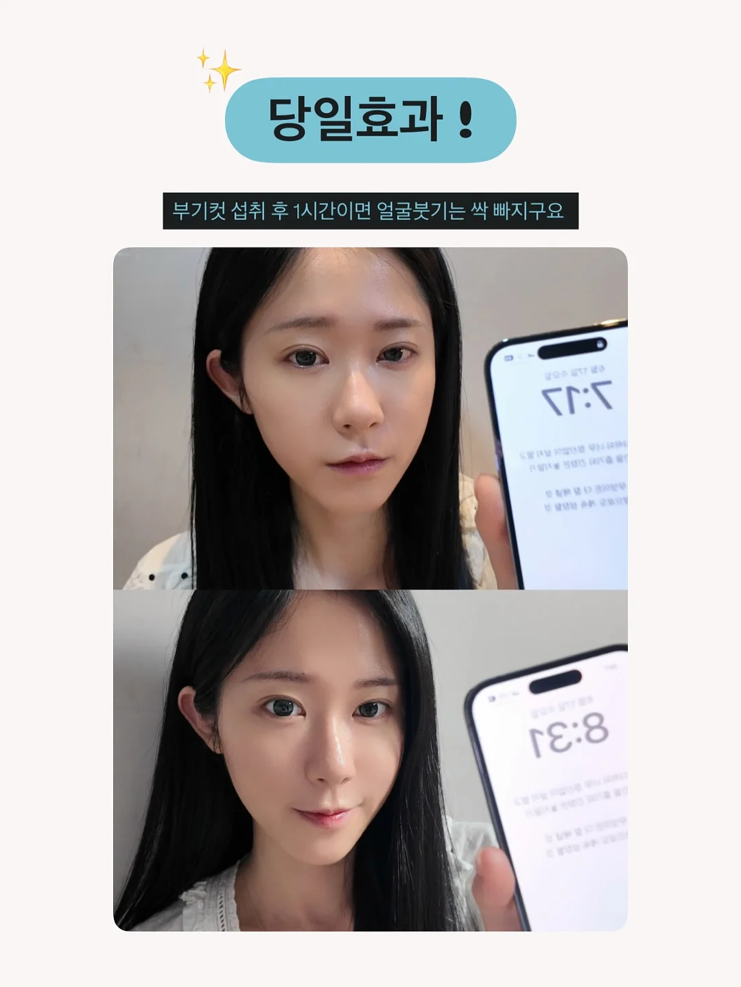 보르르 베이비바우처 5