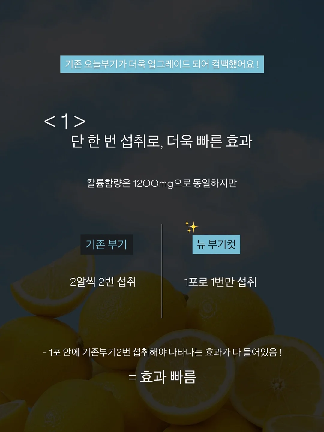 보르르 베이비바우처 7
