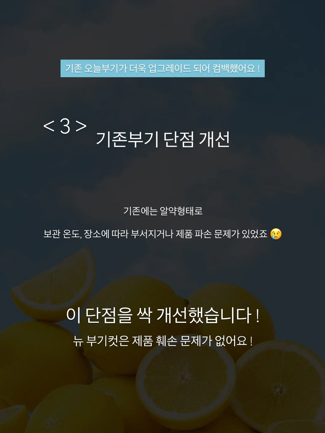 보르르 베이비바우처 9
