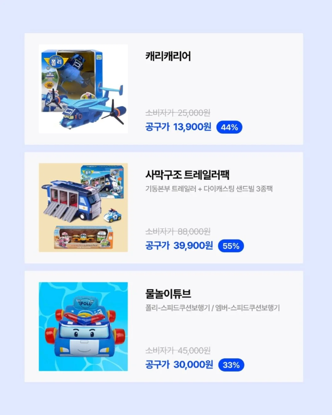 두바이 브라우니 3