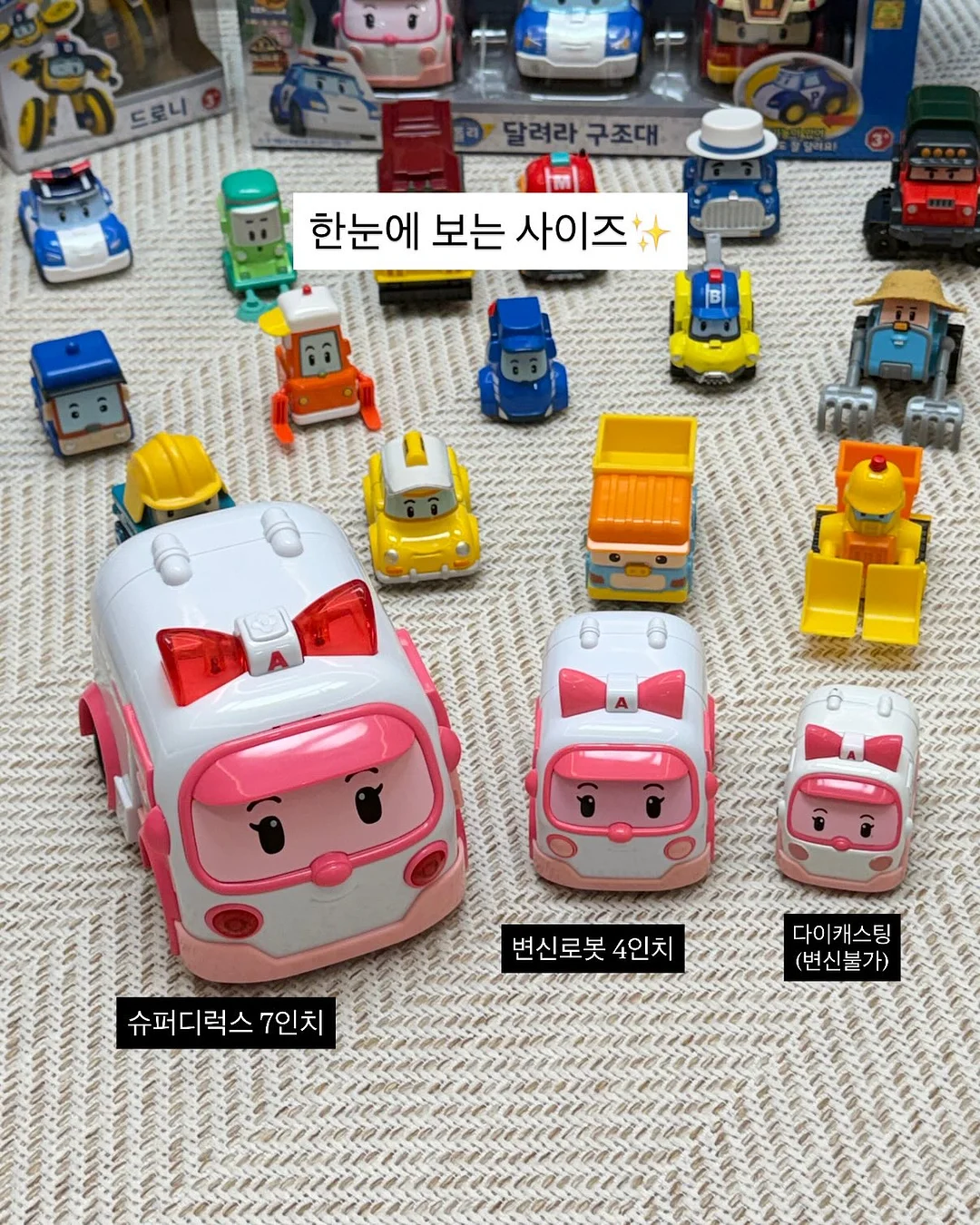두바이 브라우니 9