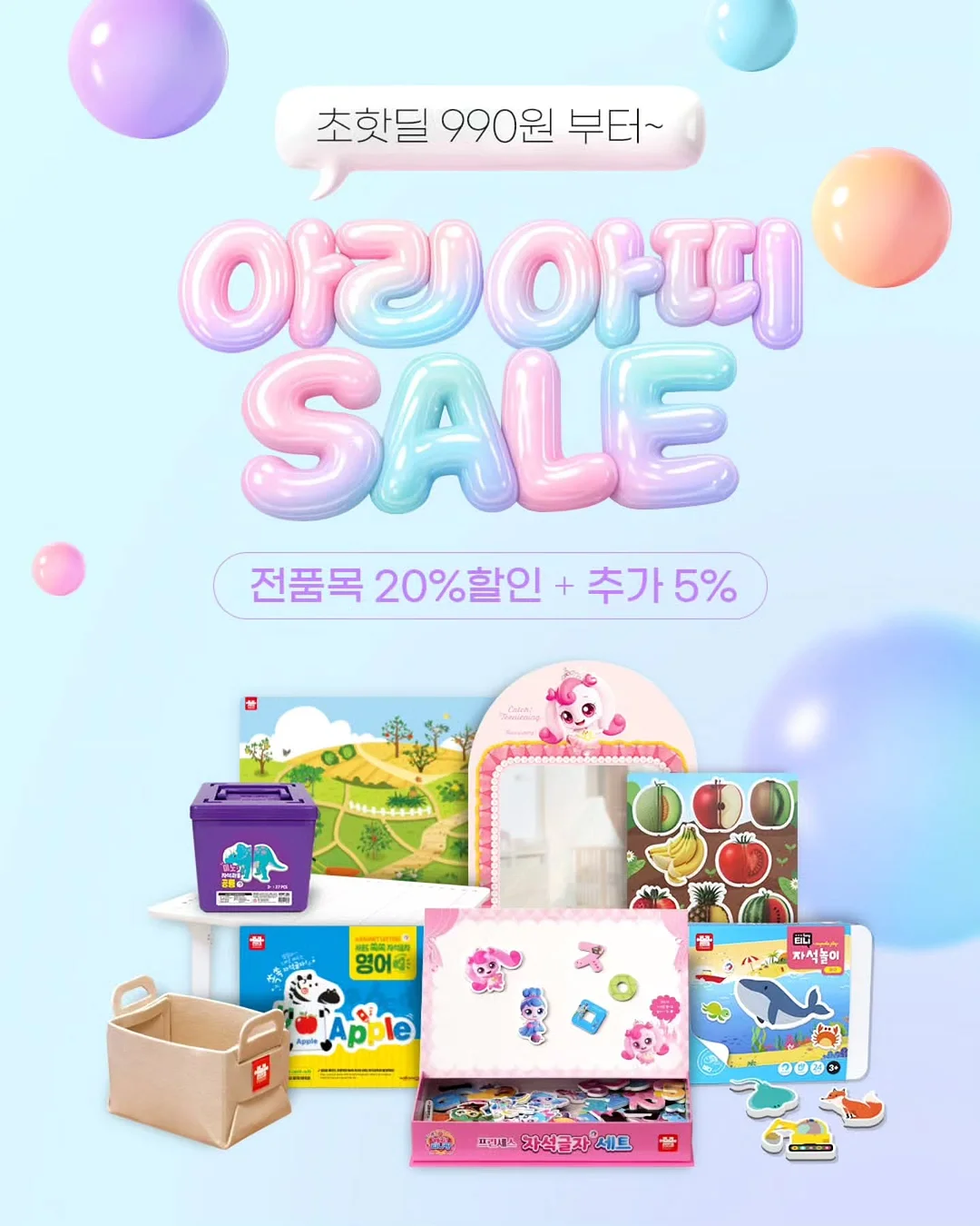 부모님 자서전 1