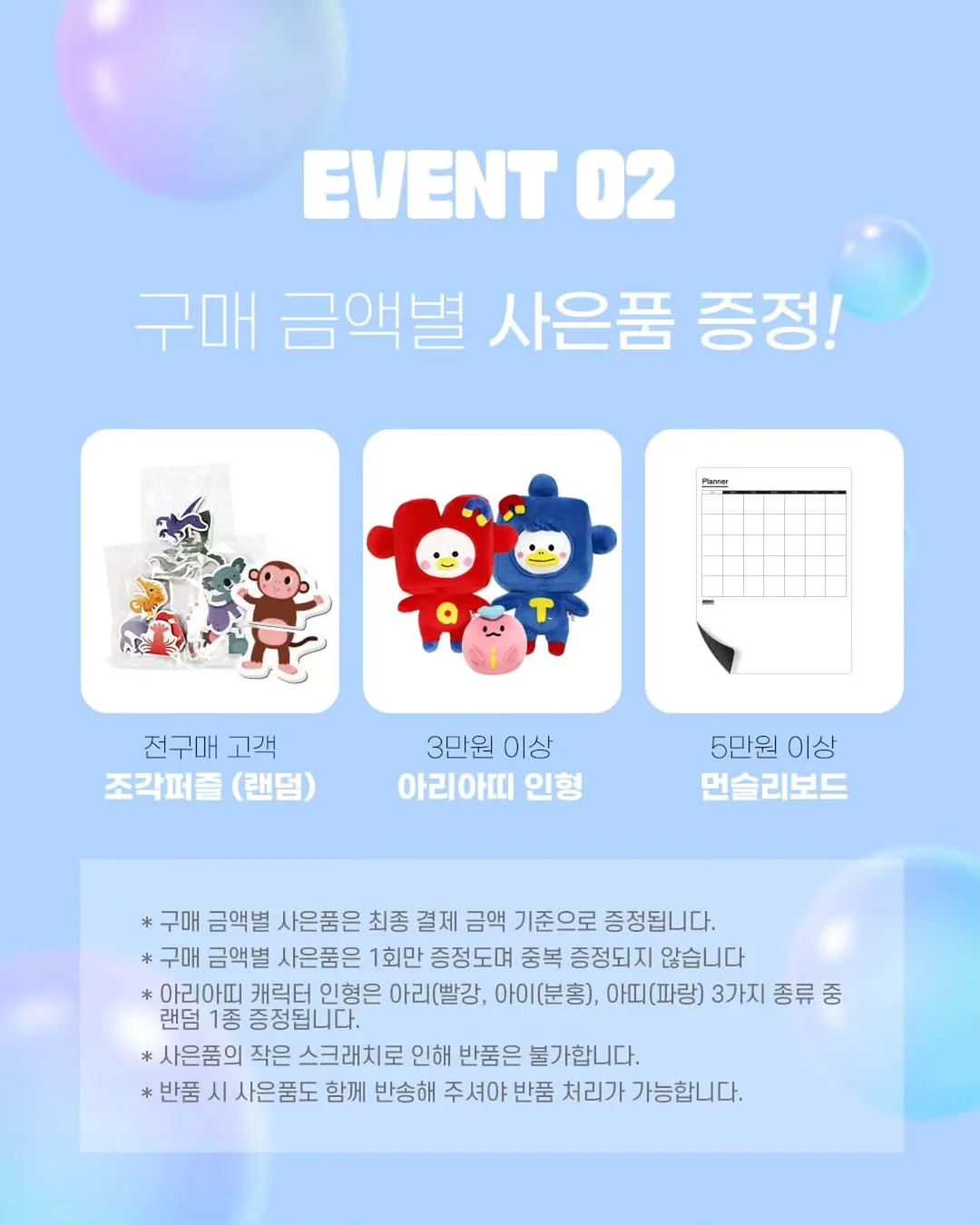 부모님 자서전 3