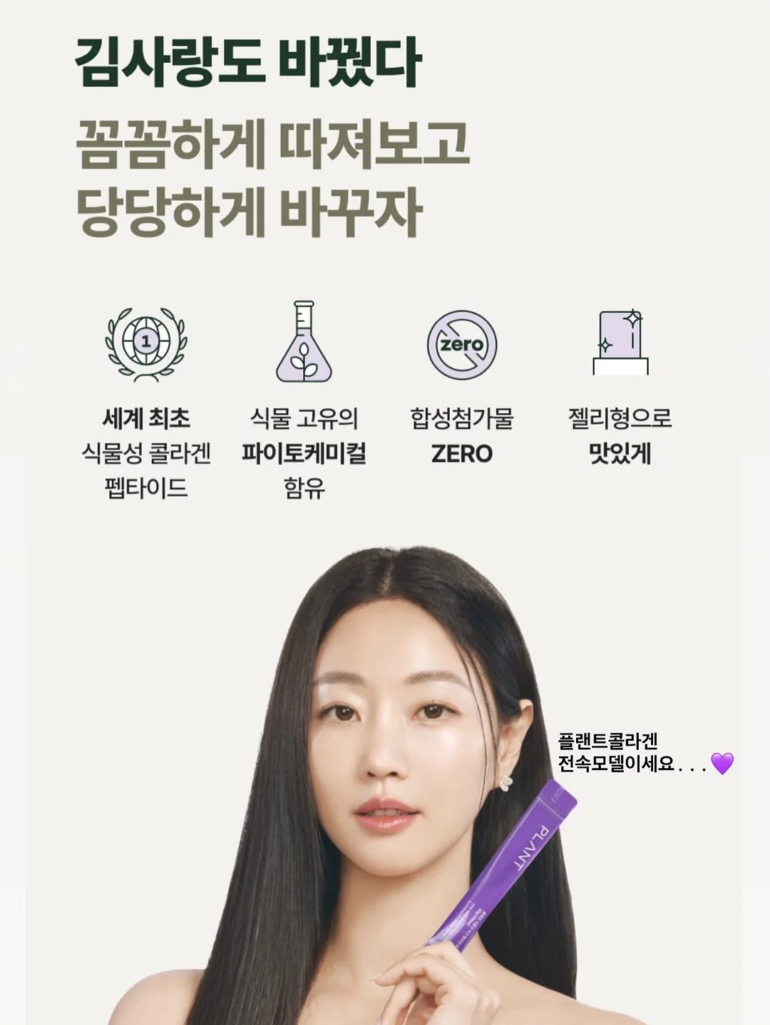패턴 부직포 16