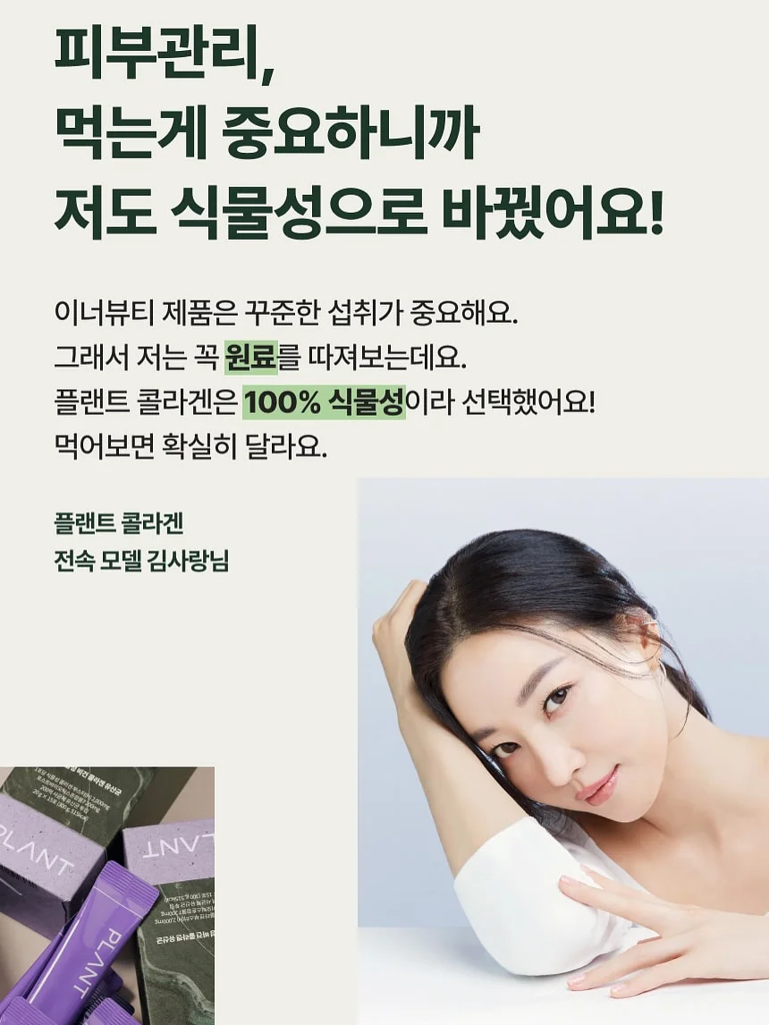 패턴 부직포 17