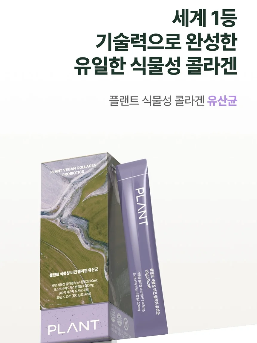 패턴 부직포 20