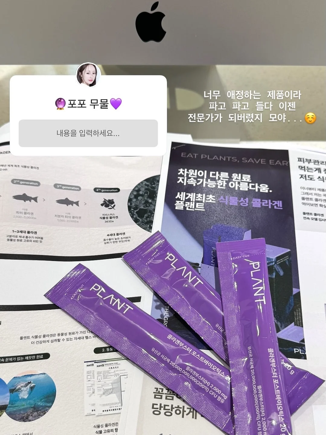 패턴 부직포 5