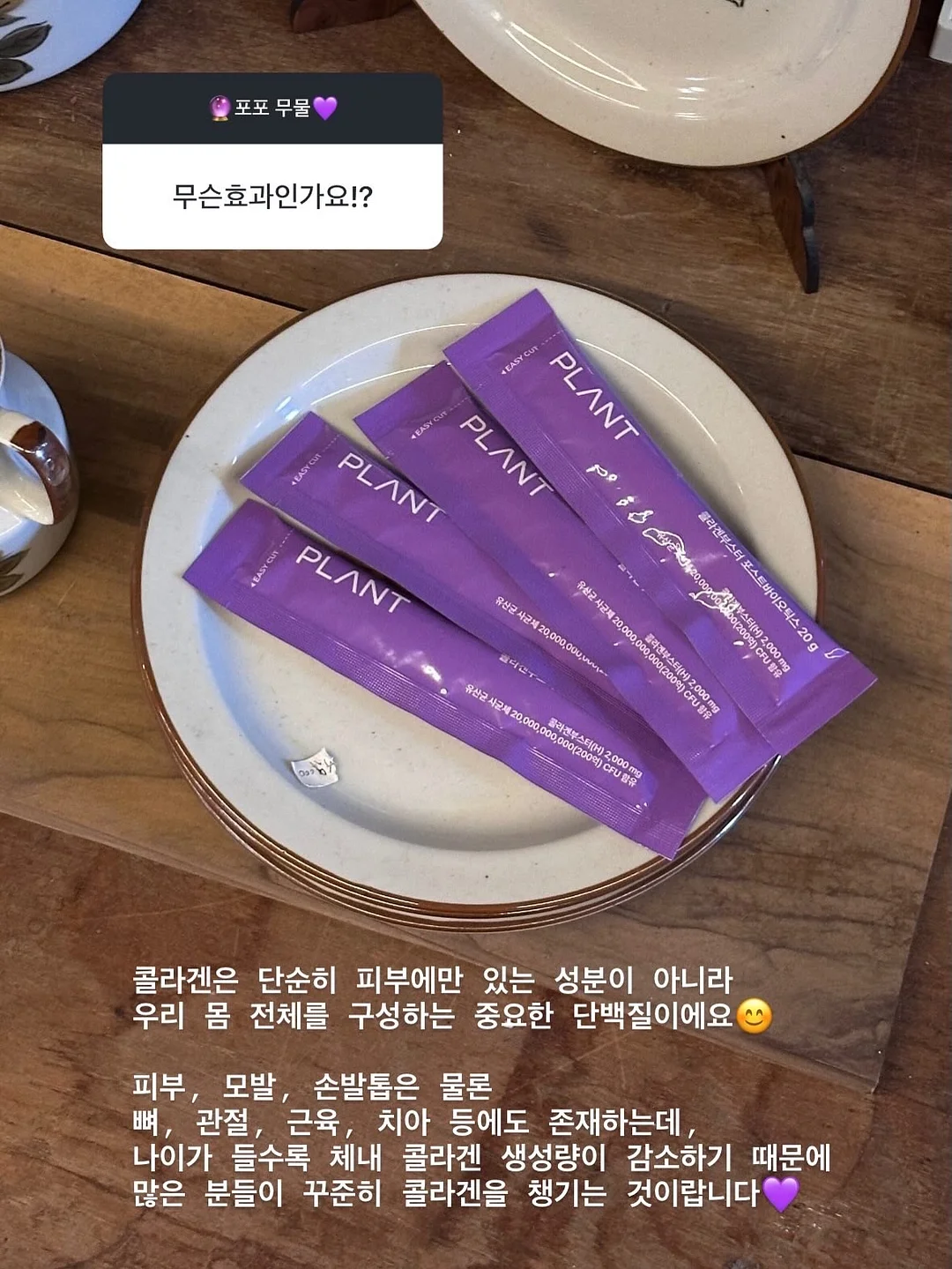패턴 부직포 7
