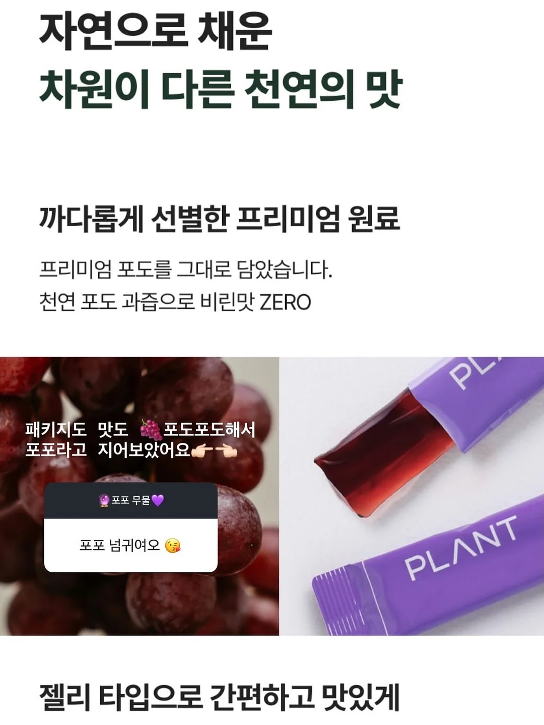 패턴 부직포 9