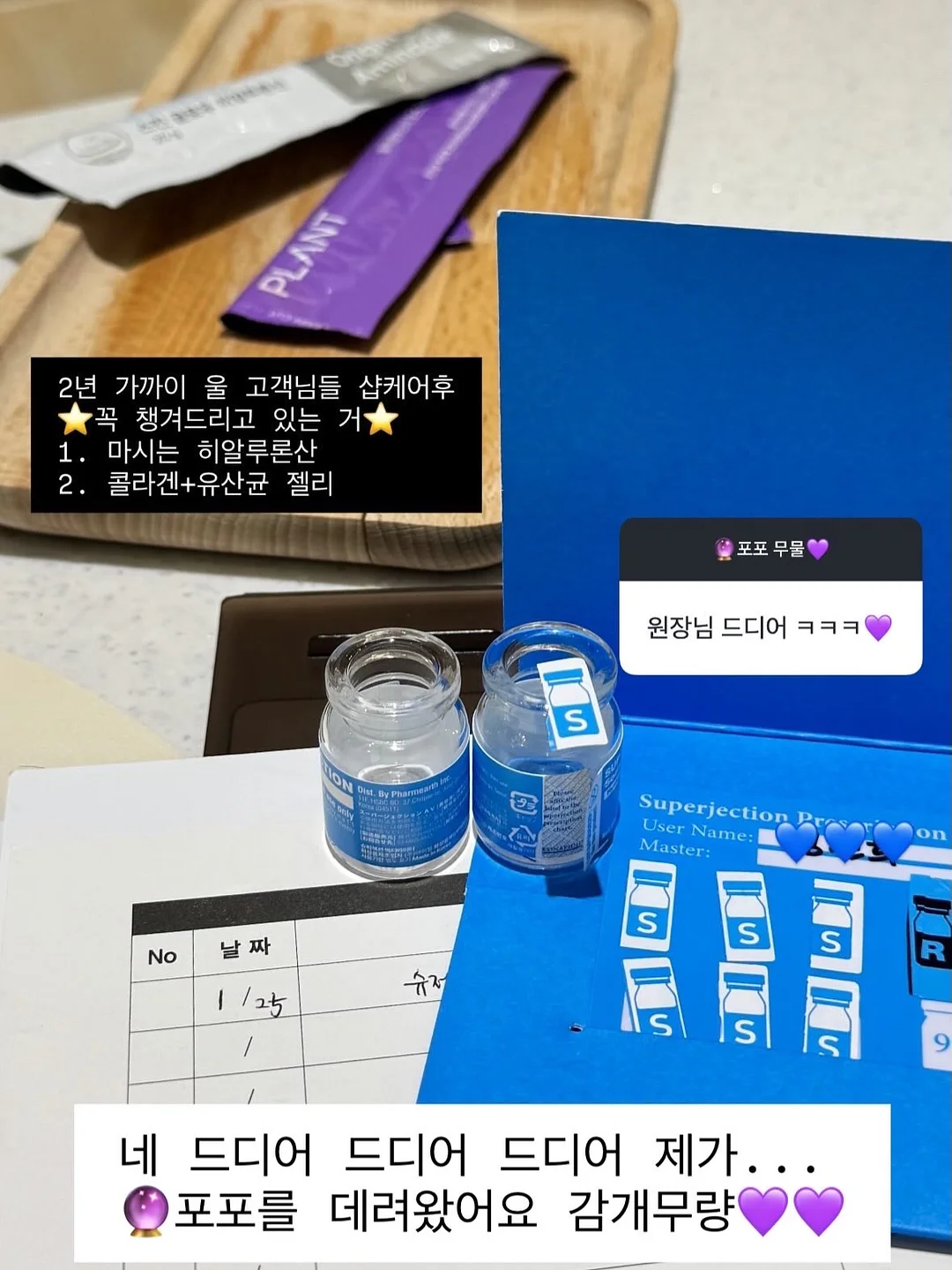 패턴 부직포 10