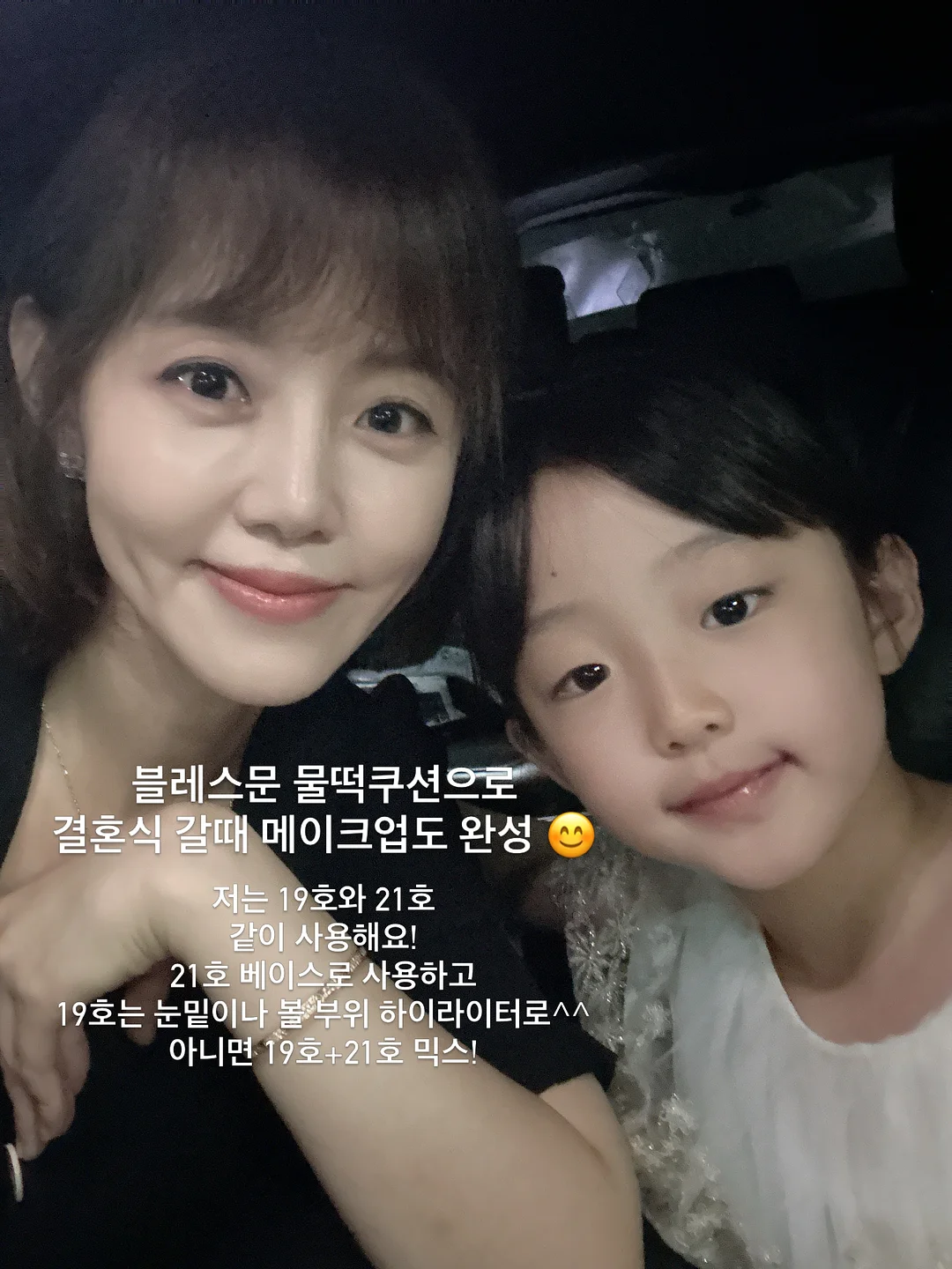 다이슨 허쉬젯 컴팩트 공기청정기 6