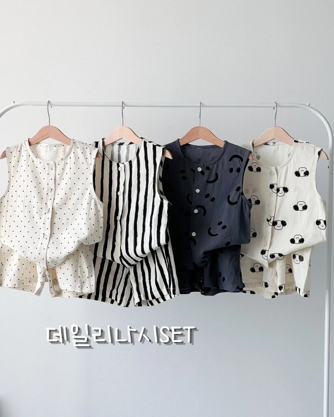 메디컬 입시 상담 1