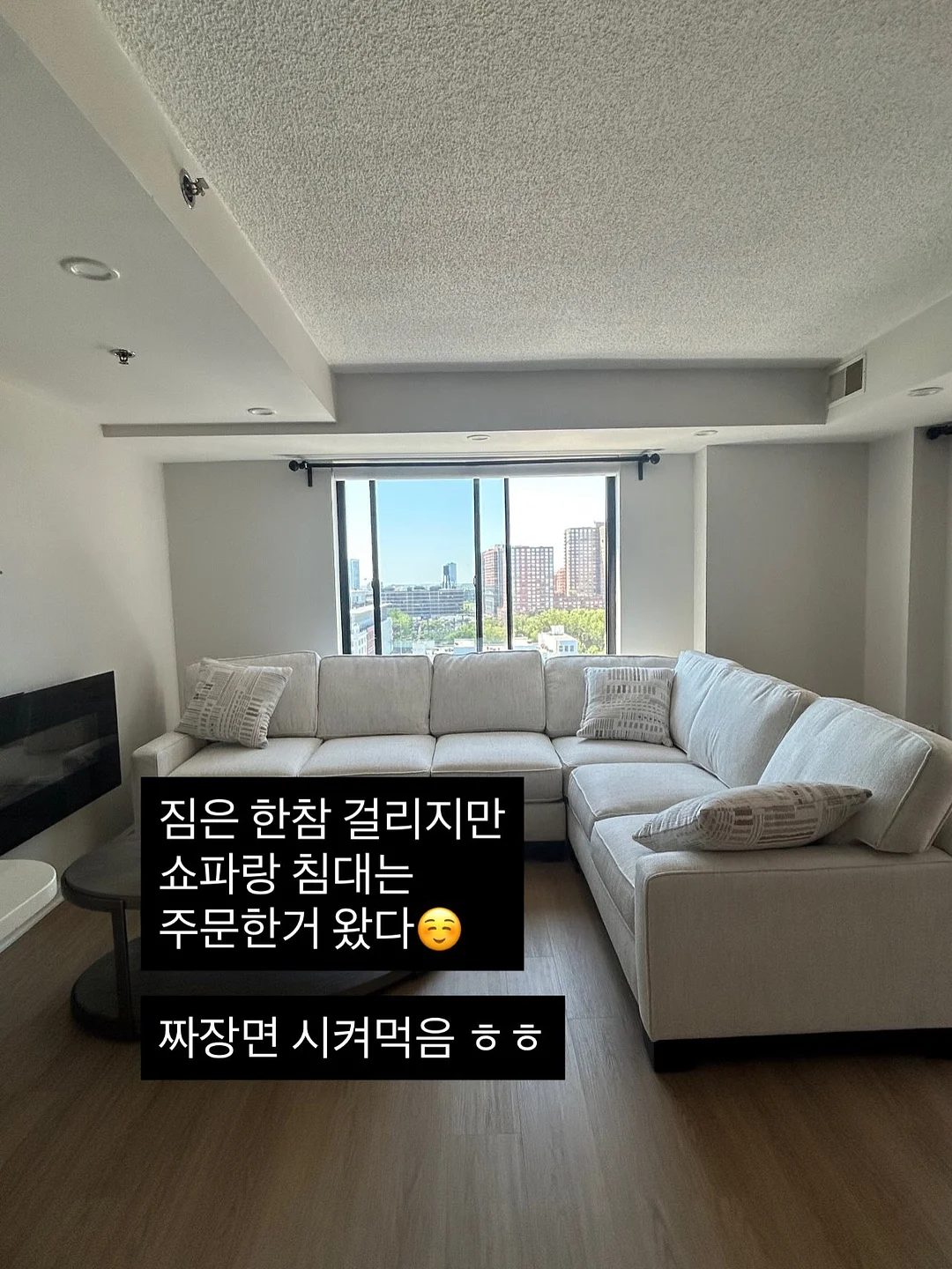 아르기닌 풀파워 1