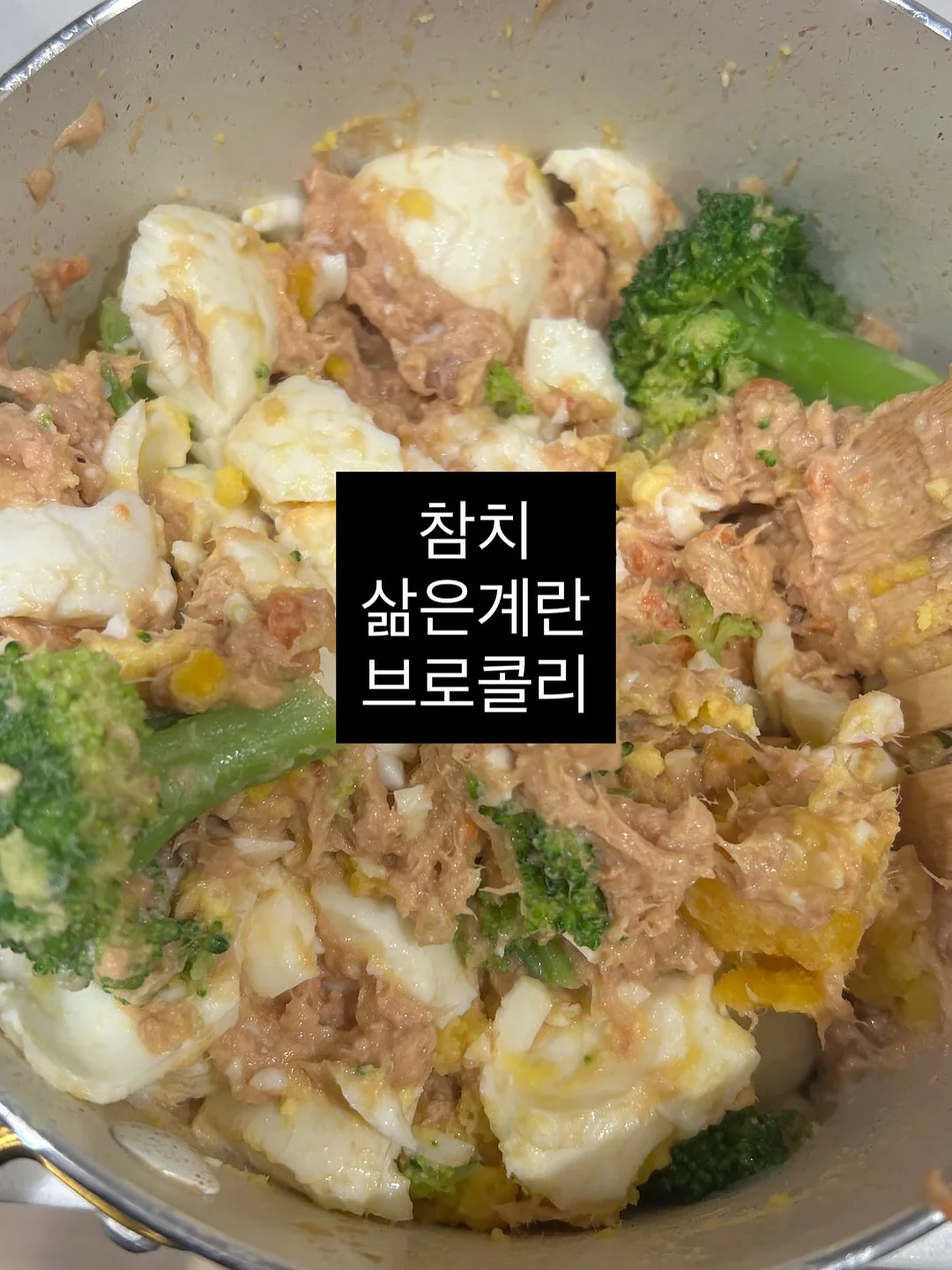 아르기닌 풀파워 6