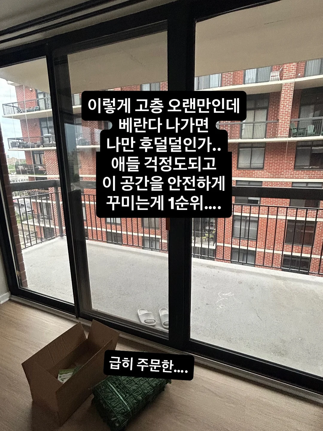 아르기닌 풀파워 9