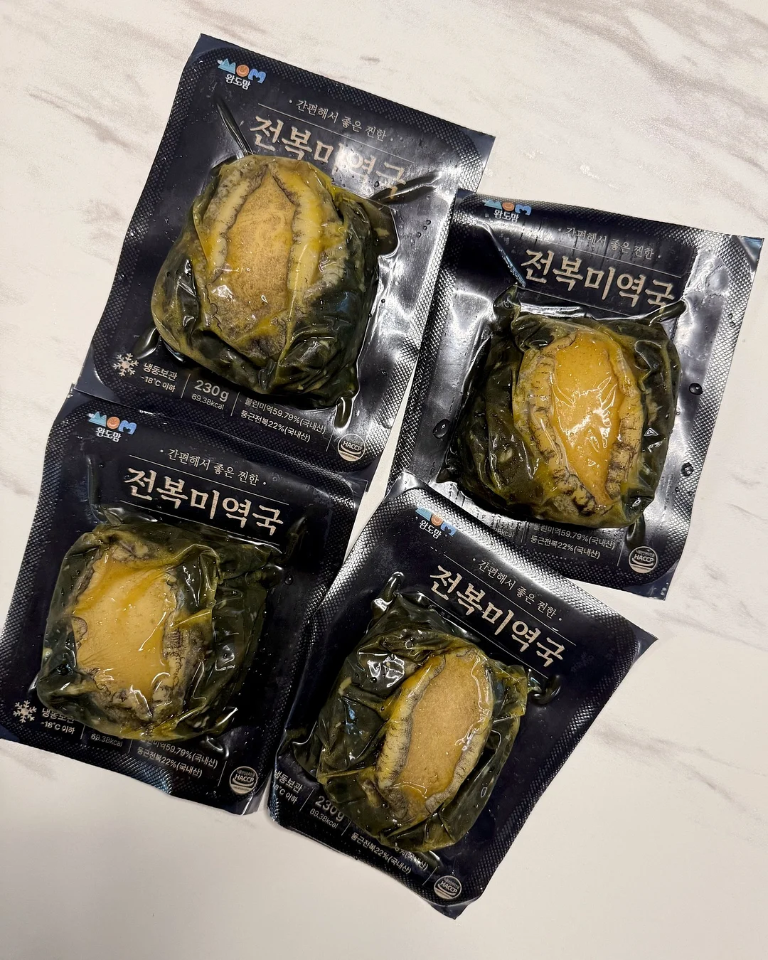 실부플레 유리접시 3