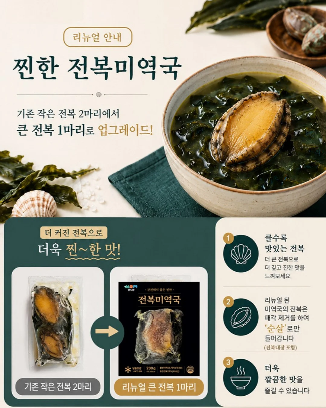 실부플레 유리접시 4