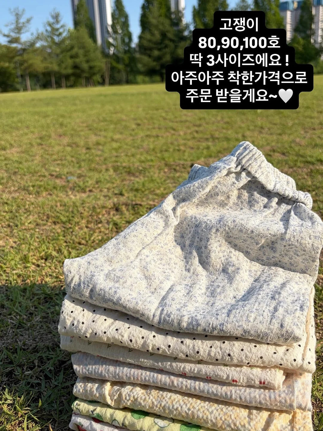 컨센트레이트 리페어 마스크 1