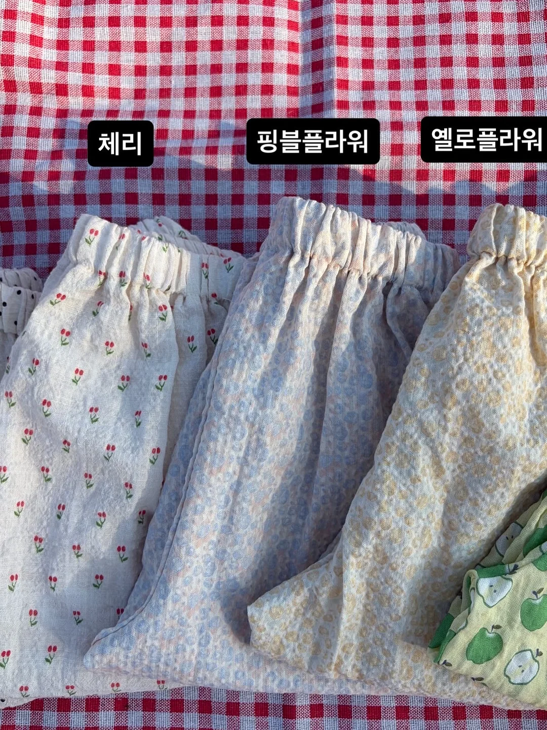 컨센트레이트 리페어 마스크 4