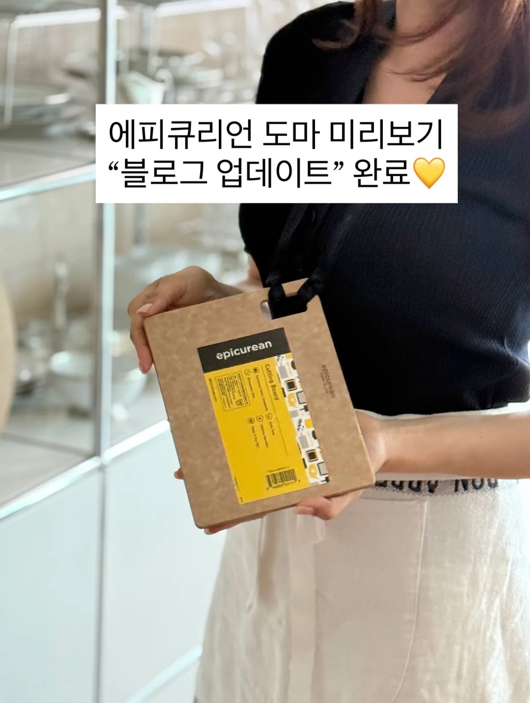 아디다스 함부르크 트랙자켓 져지 1