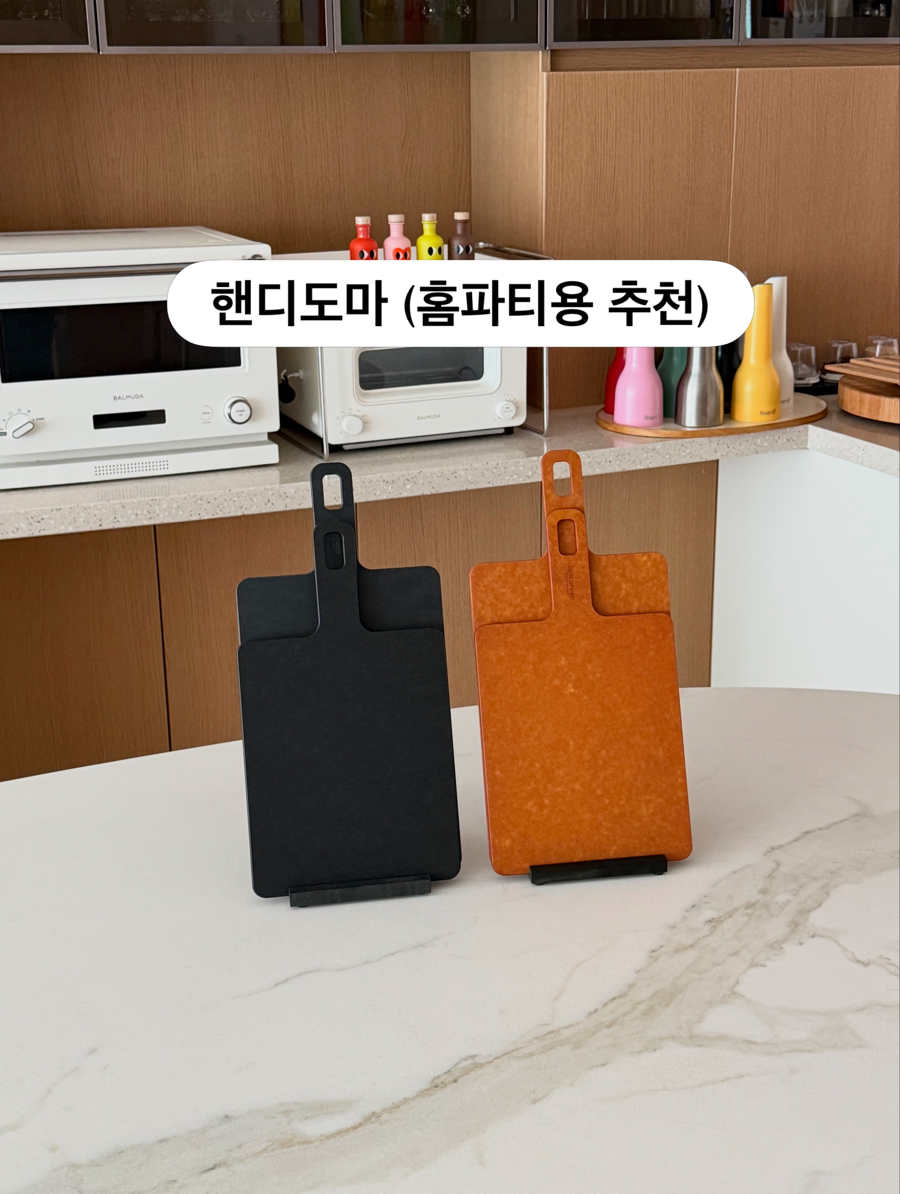 테테모치 의류 12