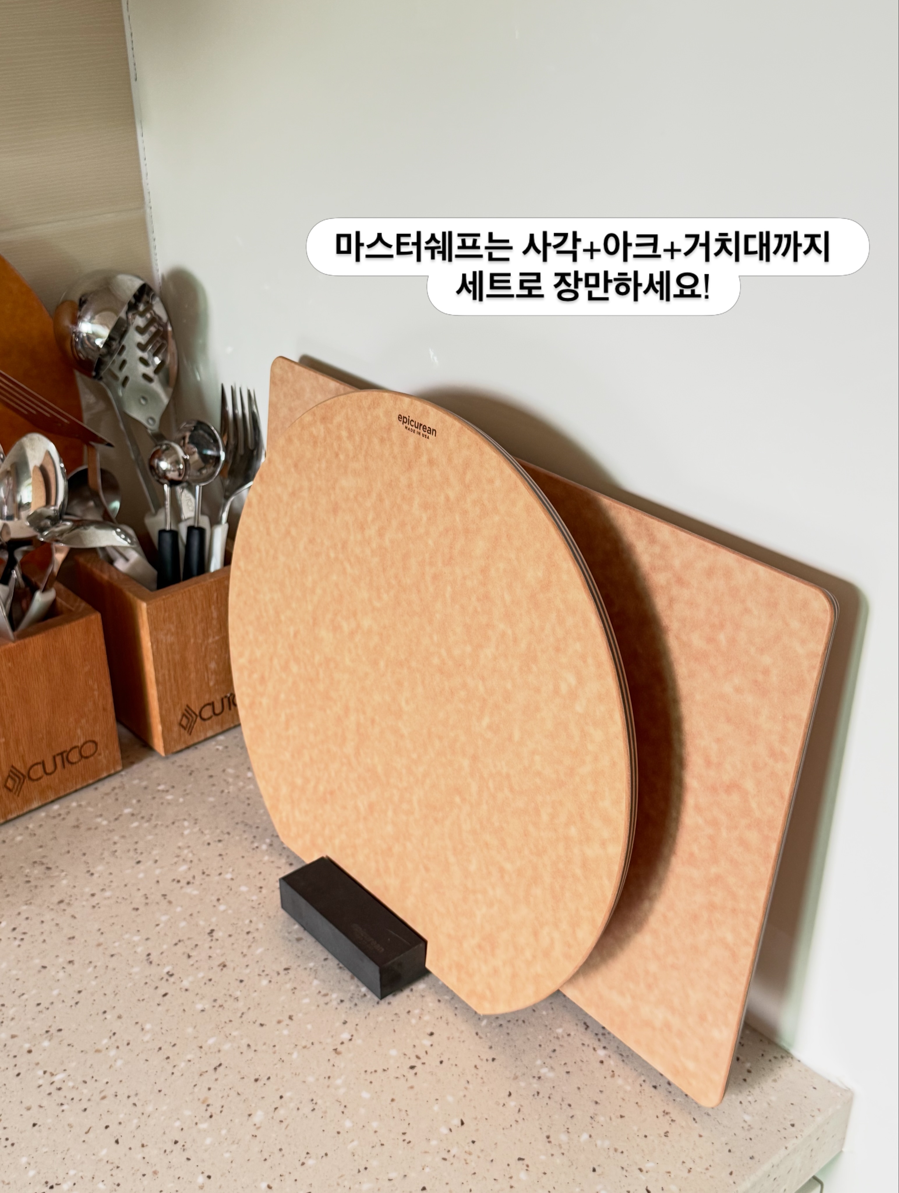 테테모치 의류 13