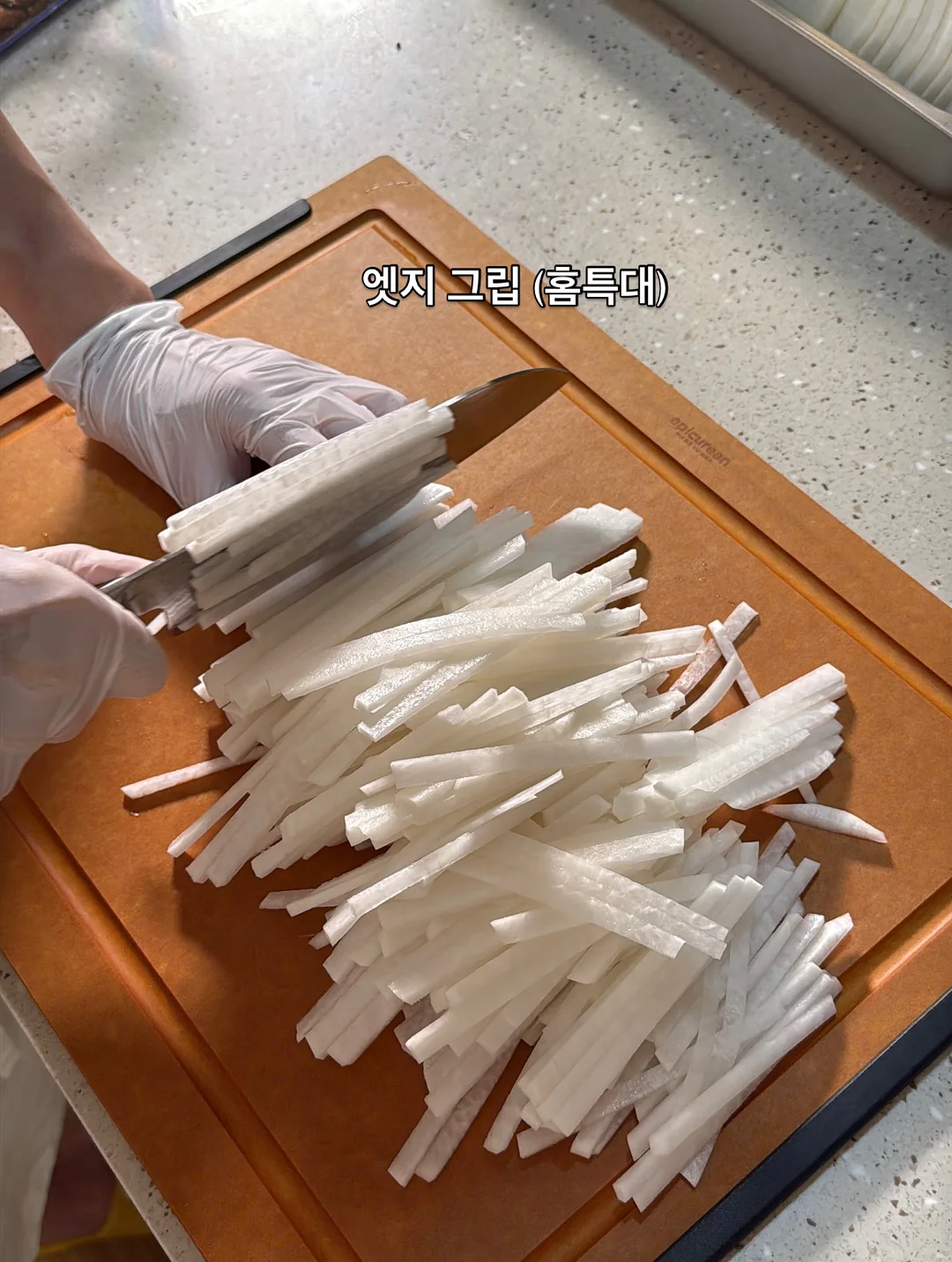 아디다스 함부르크 트랙자켓 져지 18