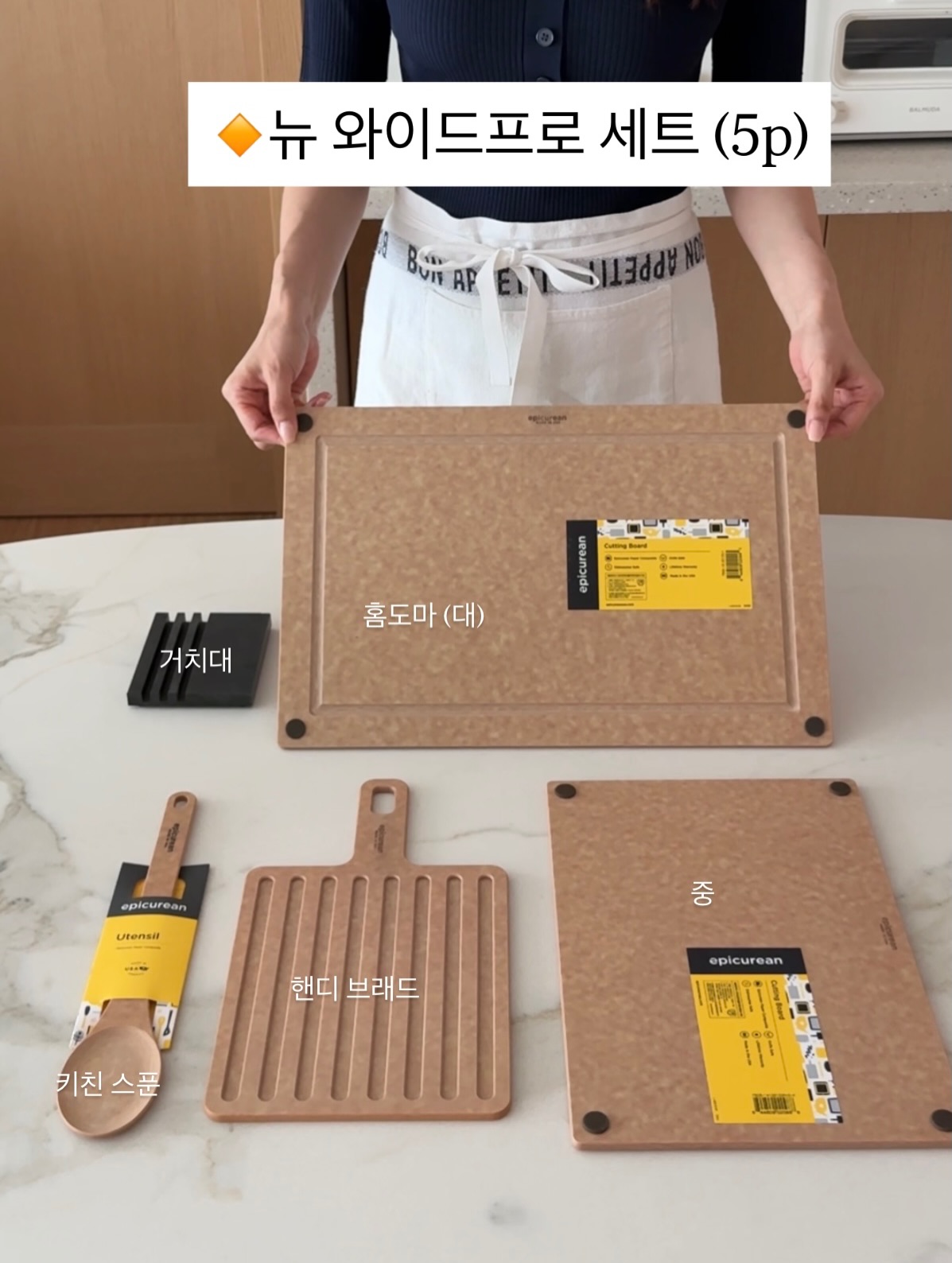 테테모치 의류 3