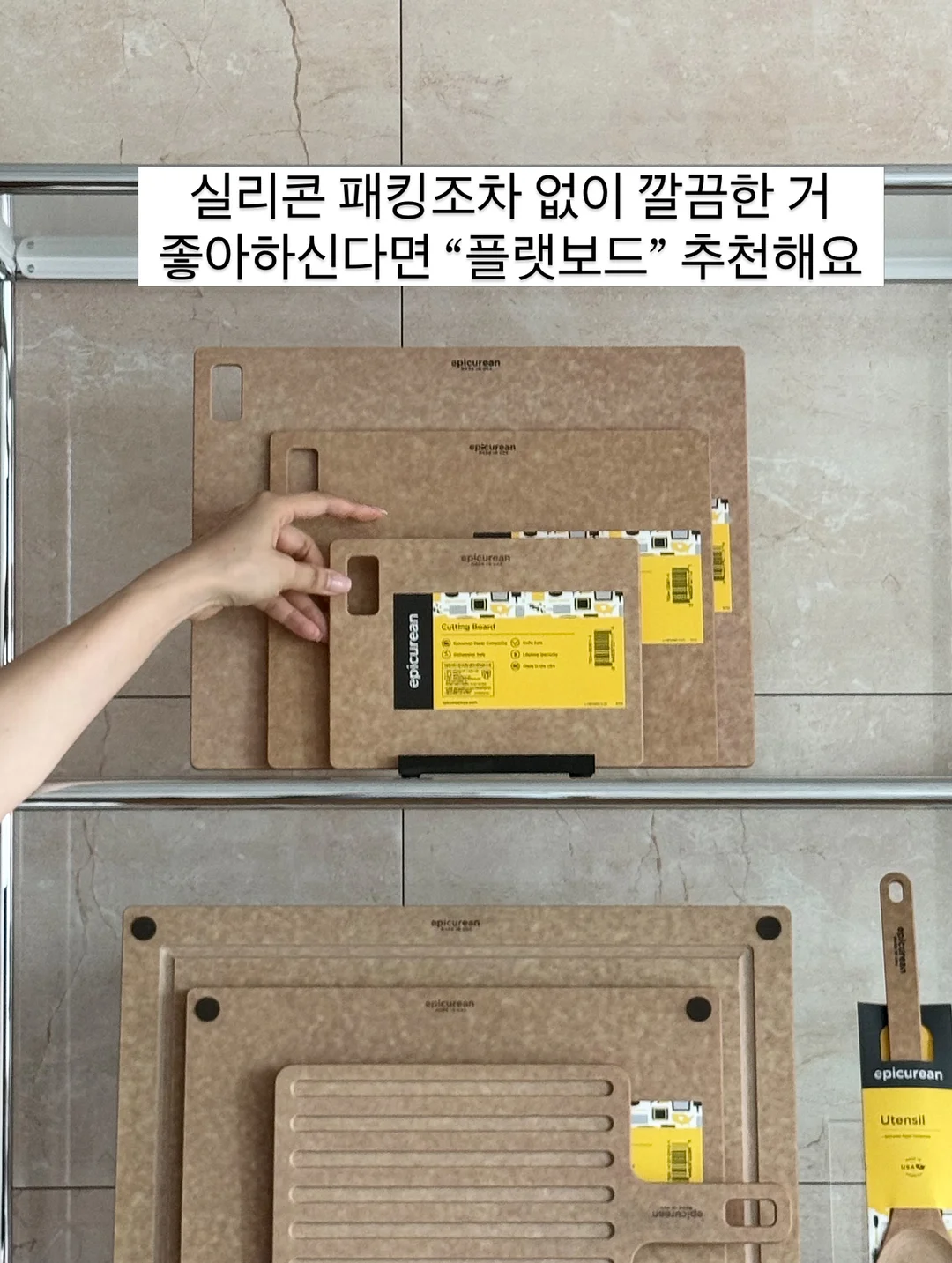 아디다스 함부르크 트랙자켓 져지 6