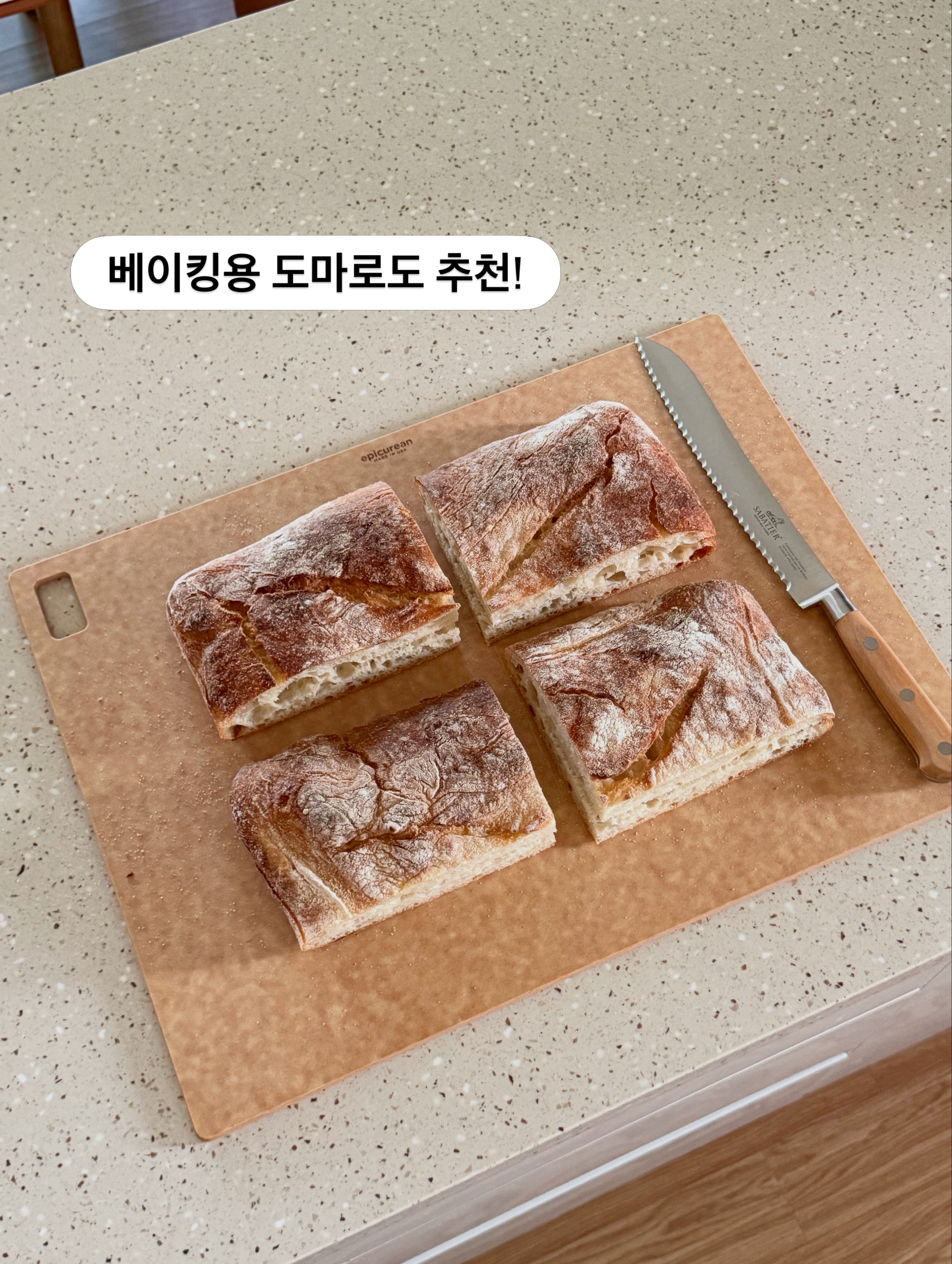 테테모치 의류 7