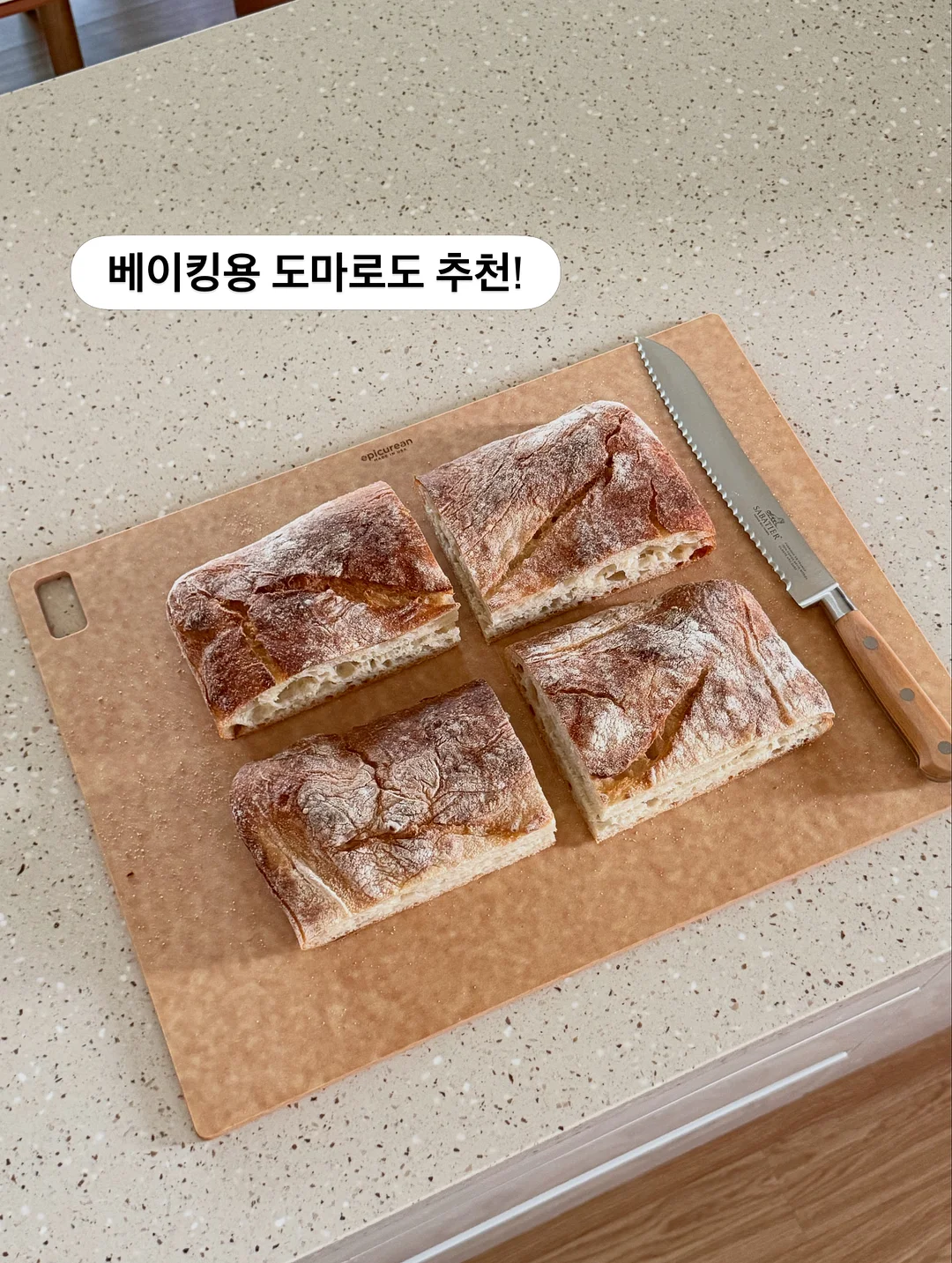 아디다스 함부르크 트랙자켓 져지 7