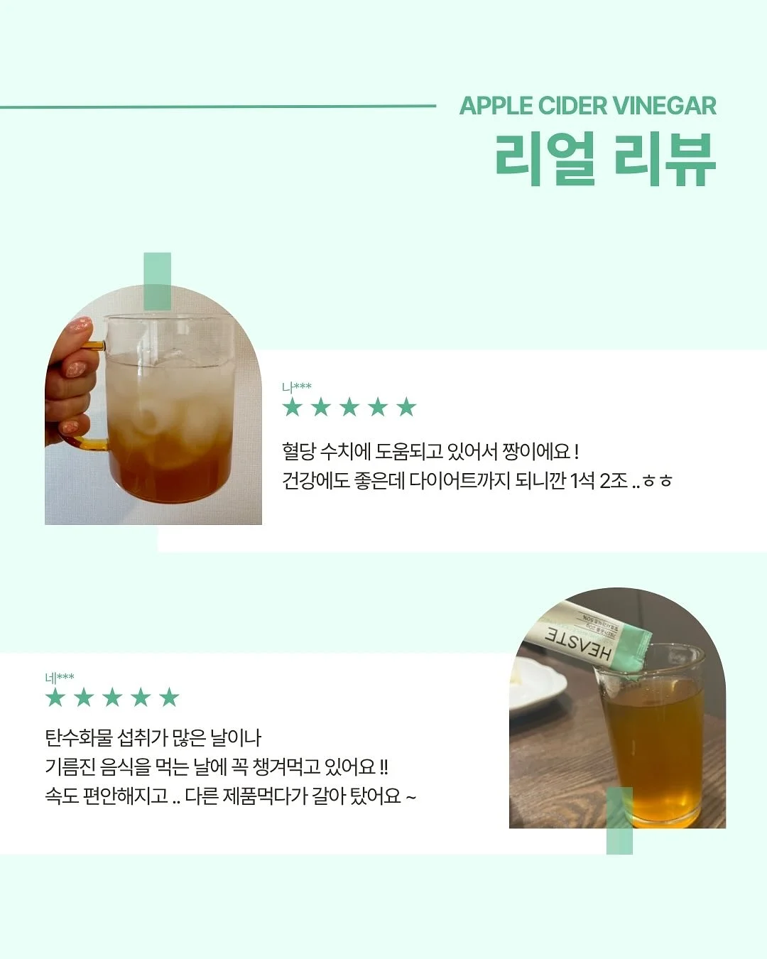 여드름 예방 관리 7