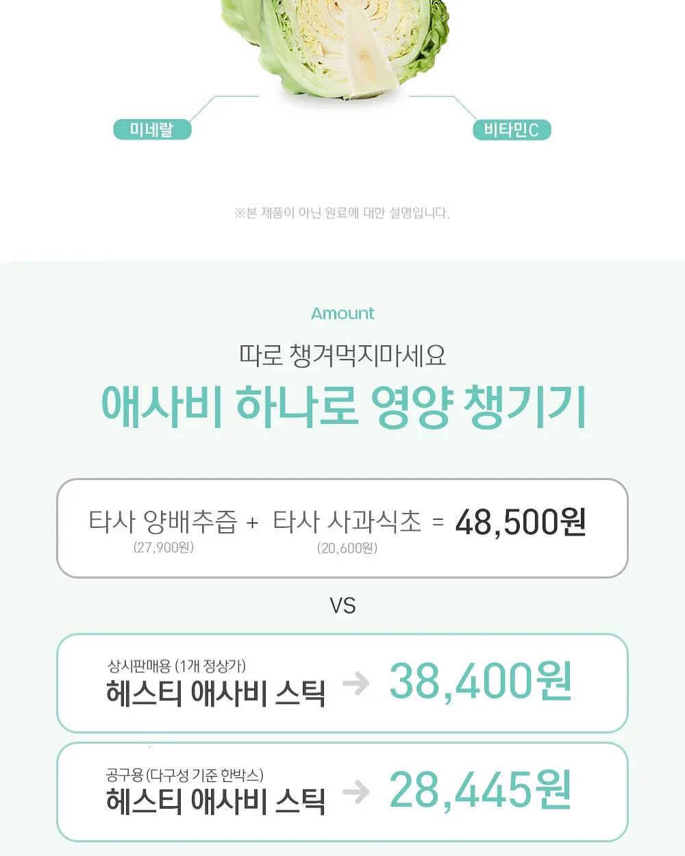 여드름 예방 관리 10