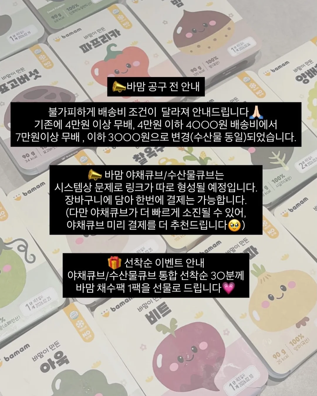 청소년을 위한 내 안의 숨은 보석 찾기 프로젝트 12