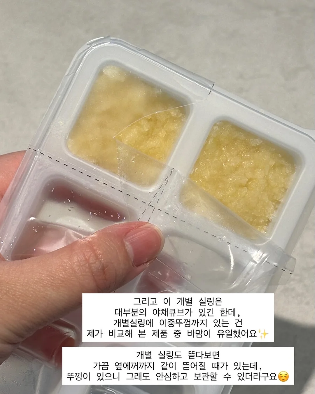 청소년을 위한 내 안의 숨은 보석 찾기 프로젝트 8