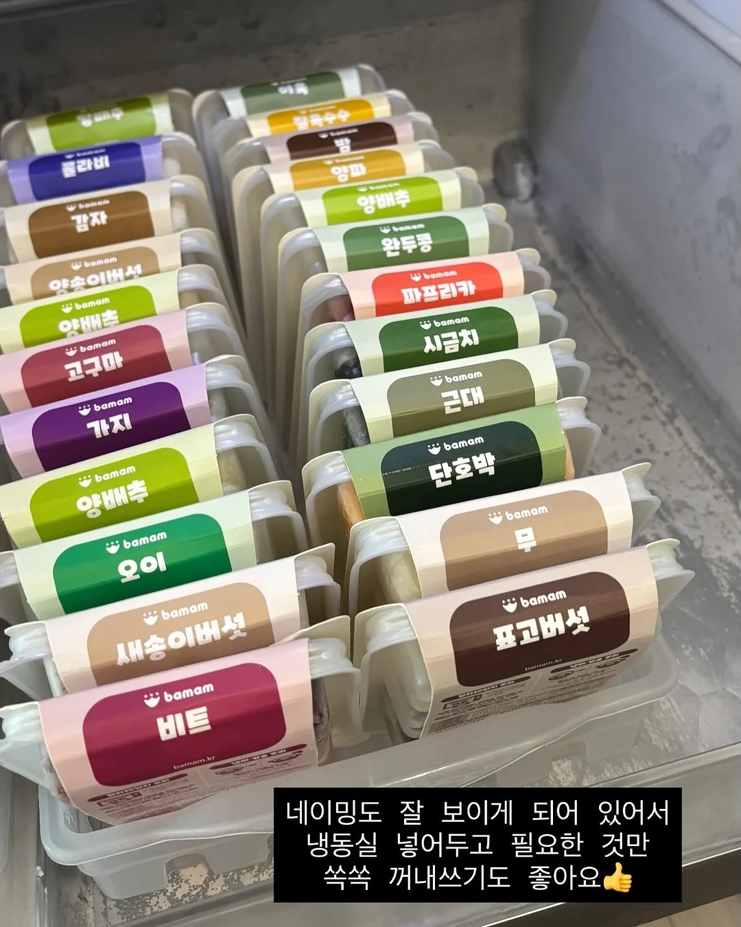 청소년을 위한 내 안의 숨은 보석 찾기 프로젝트 9