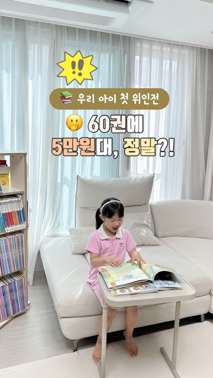인물상