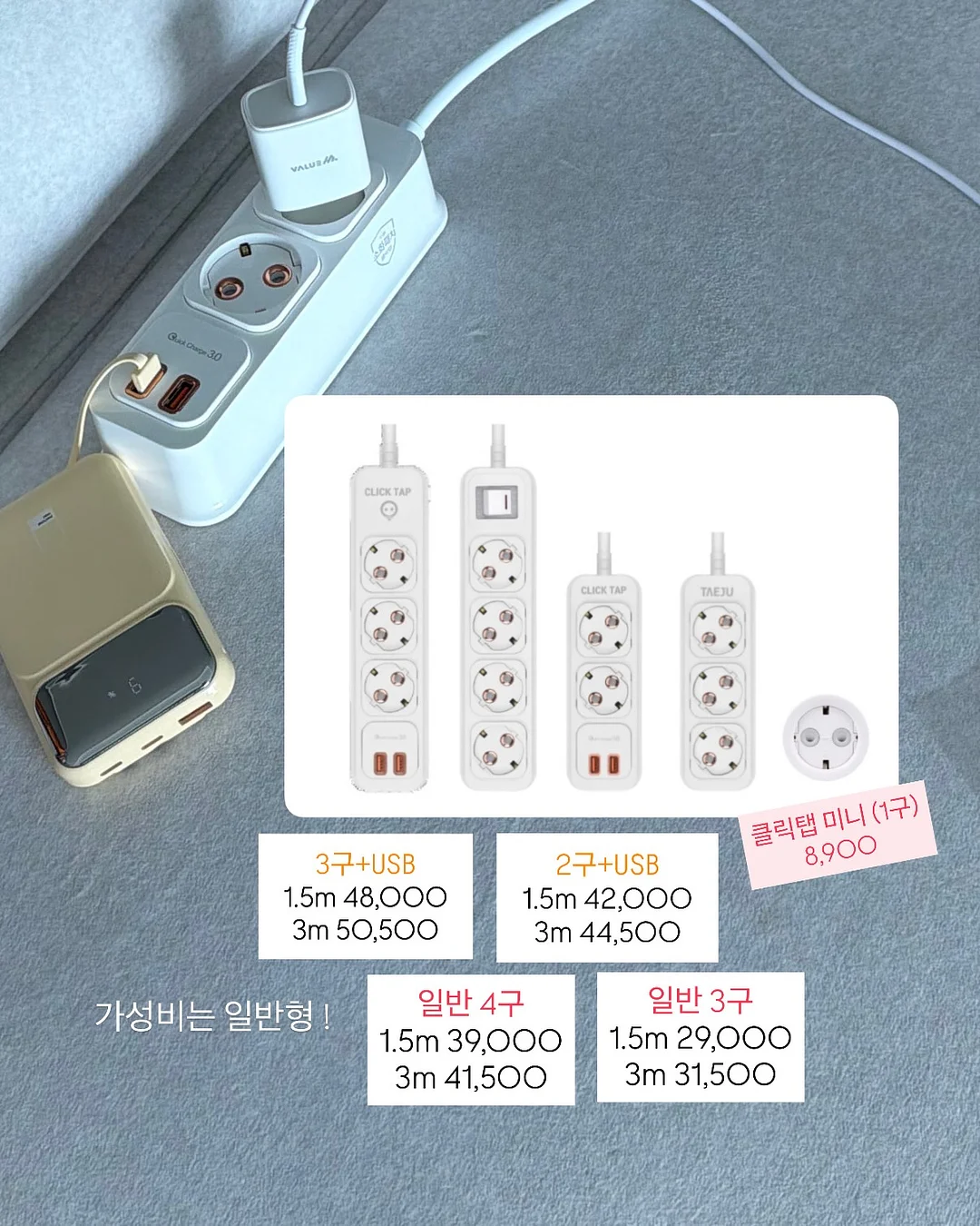 식빵 보관함 9