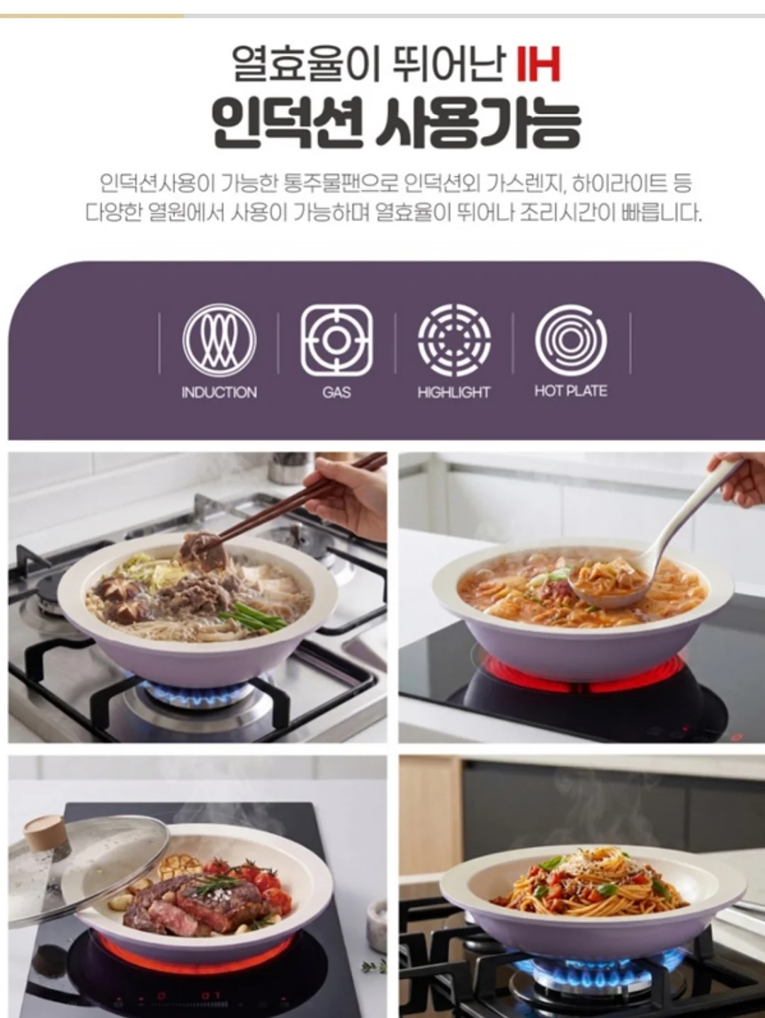 라면 면발 탱탱 비법 10