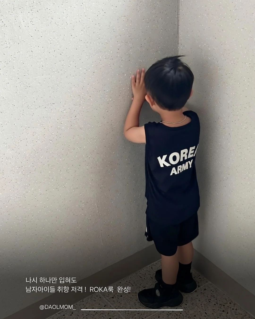 발화가 쑥쑥!! 홈 언어치료 워크북 [인과관계! 왜? 어떻게?] 5