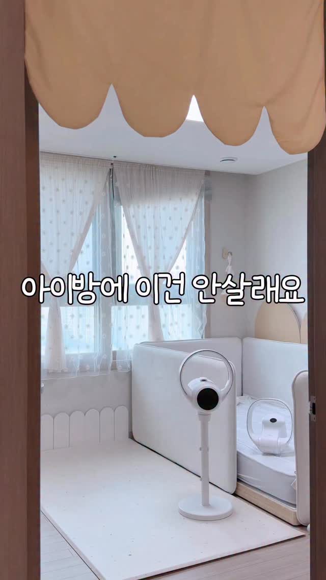 끈조절 셔링 뷔스티에