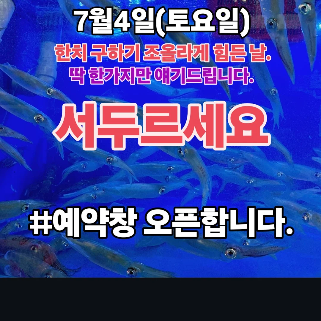 립베이스+틴트