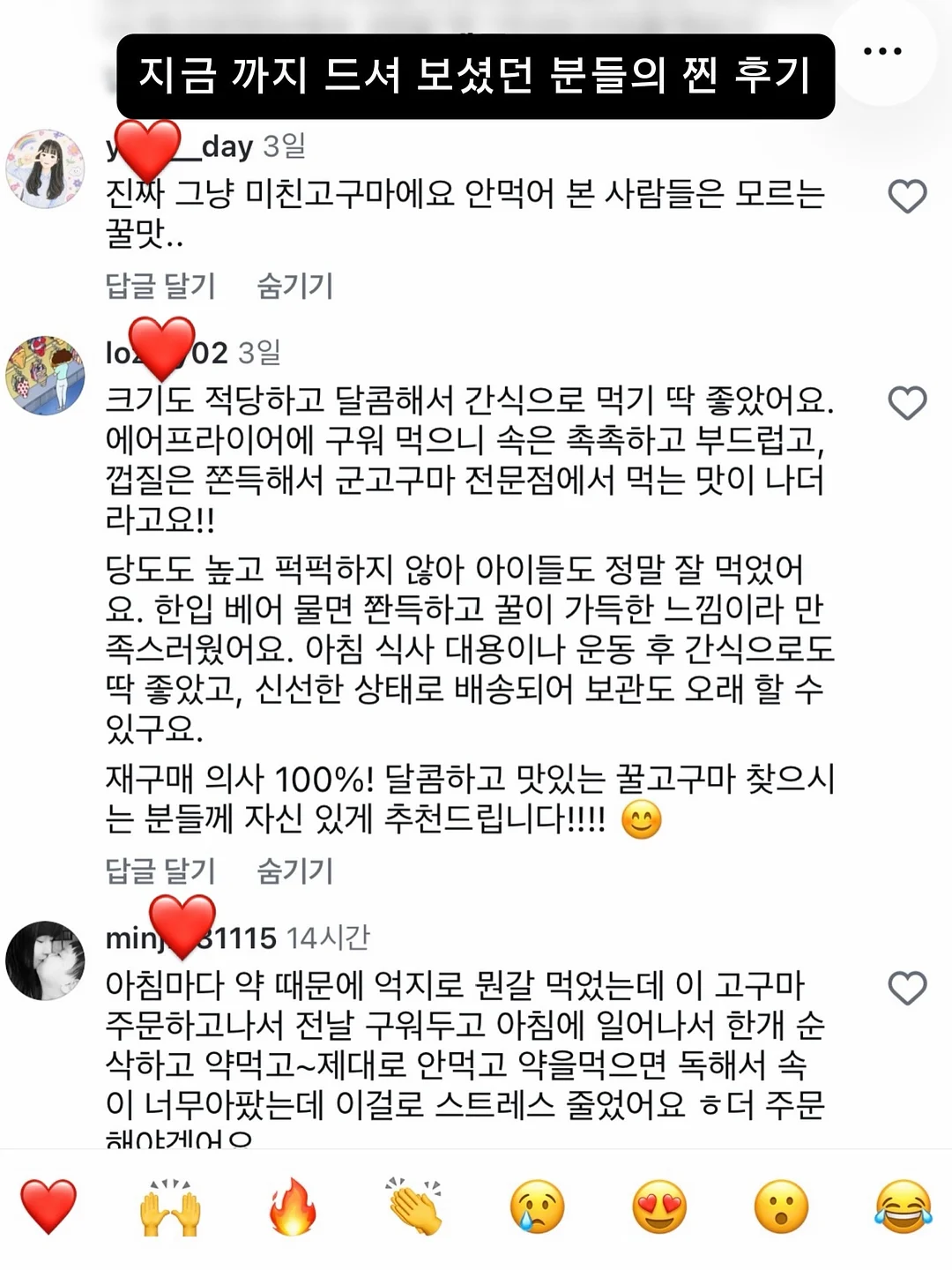 데븐 유니버셜 가변바디 15