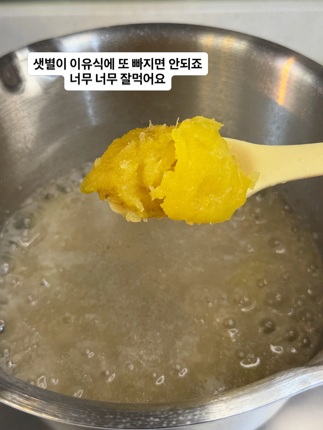데븐 유니버셜 가변바디 18