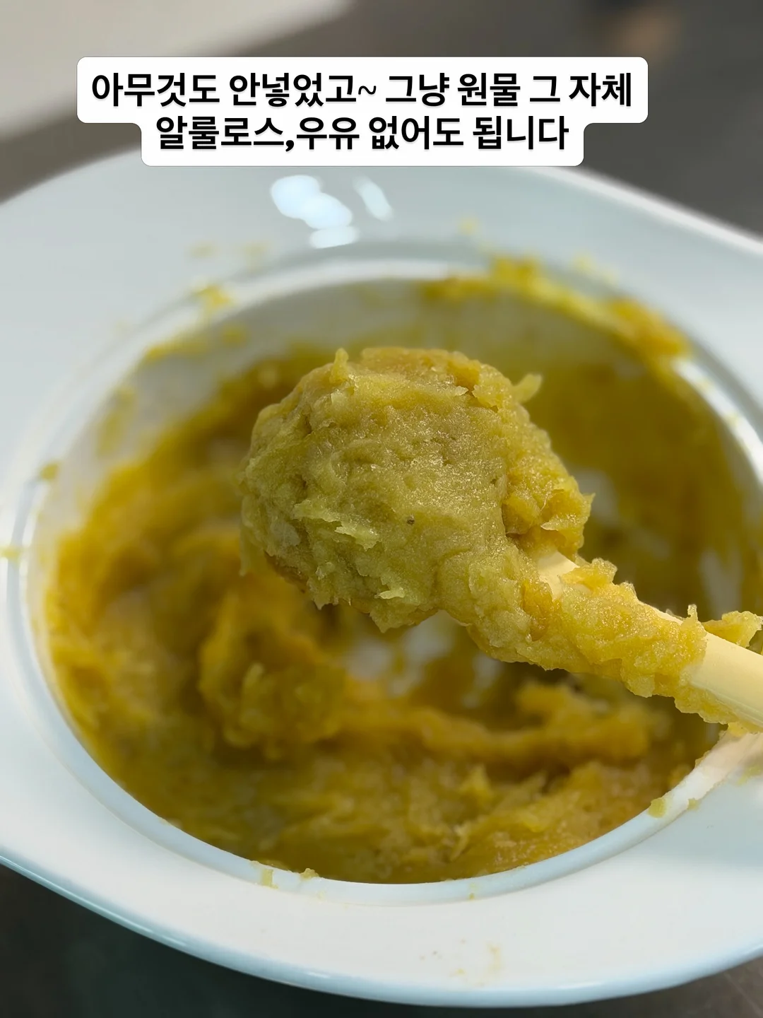데븐 유니버셜 가변바디 10