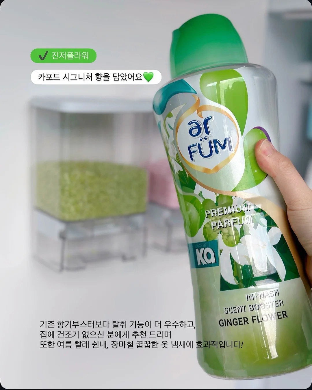 동국제약 마이핏 유기농 레몬즙+유기농 올리브유 5