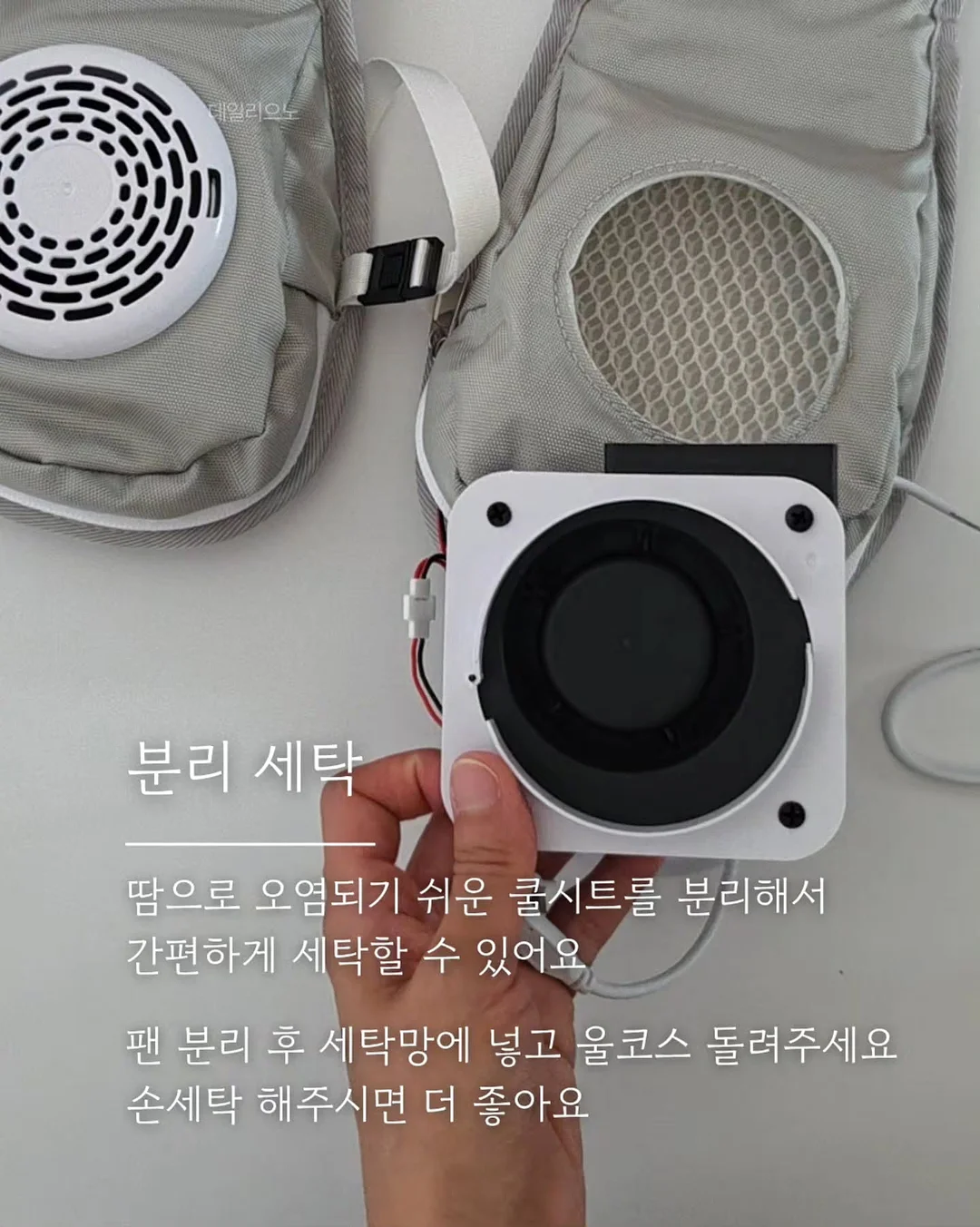 국가 유산 방문자 여권 8