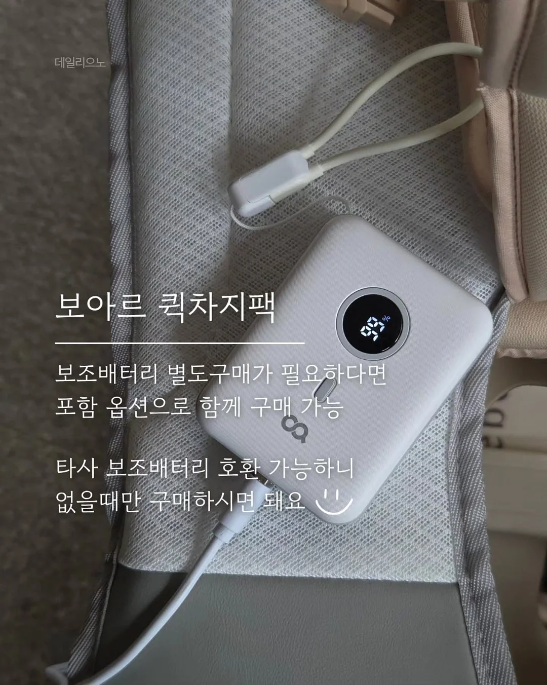 국가 유산 방문자 여권 9