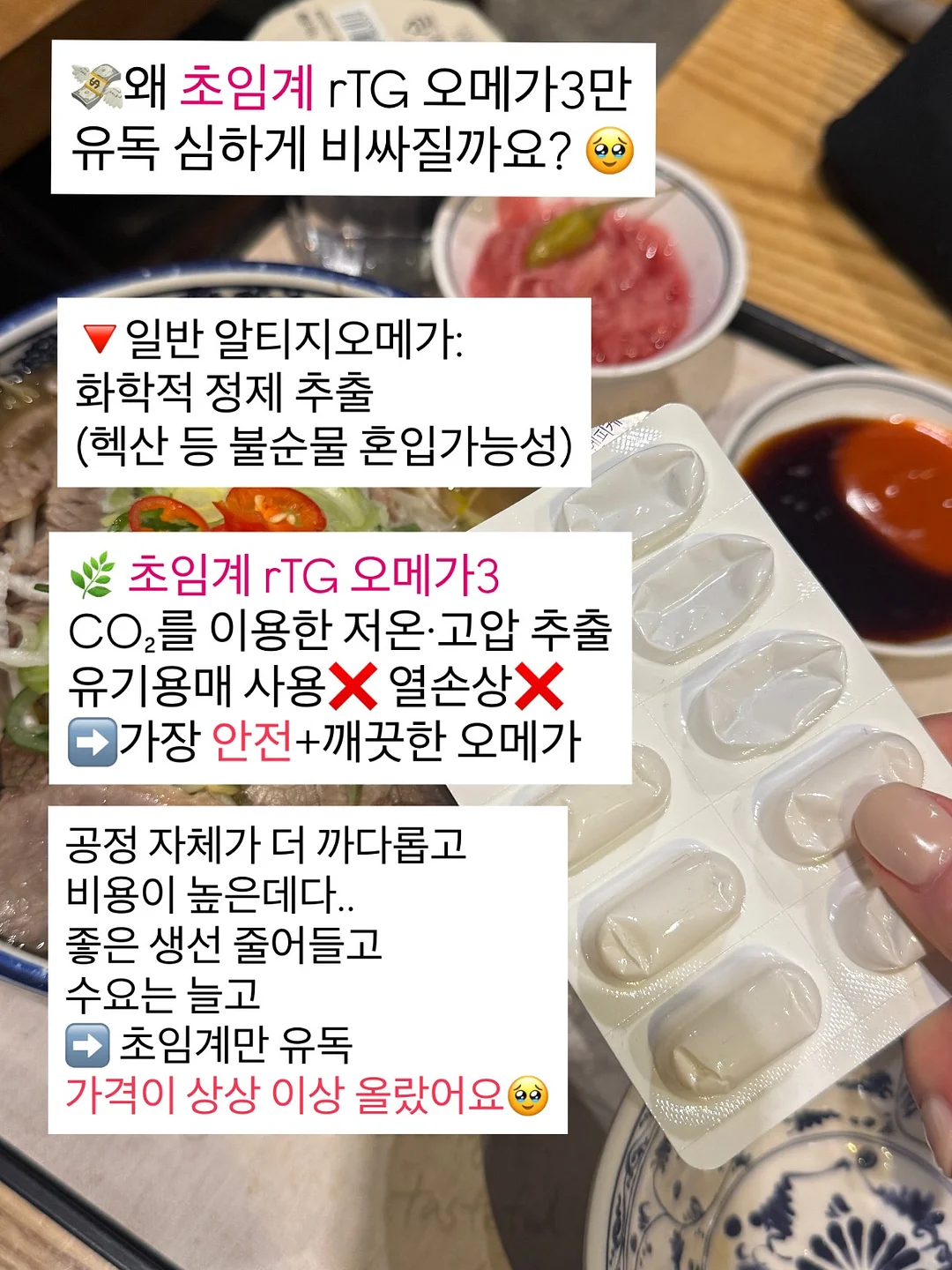 피몽쉐 비타민C 23.5% 바이탈 엘릭서 2